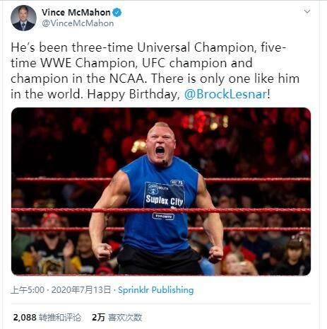 文斯麦克曼女员工爆料视频,视频曝光公司黑幕